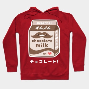 Japanese Chocolate Milk Hoodie